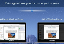 Window Focus 1.0.1 MacOSX-联合优网