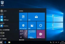 Windows 10 Version 1607 Updated Jul 2016 周年更新版RS1正式版ISO镜像-简体中文/繁体中文/英文-联合优网