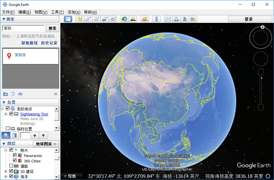 Google Earth Pro v7.3.4.8642 Win/Mac多语言正式版-Google地球