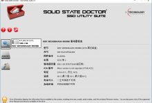 LC Technology Solid State Doctor 3.1.3.9多语言中文注册版-固态医生-联合优网