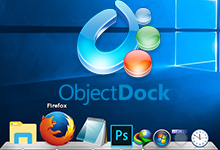 Stardock ObjectDock 2.20.0.862 Free/Plus 2.01.743 注册版- 模拟Mac Dock的软件-联合优网