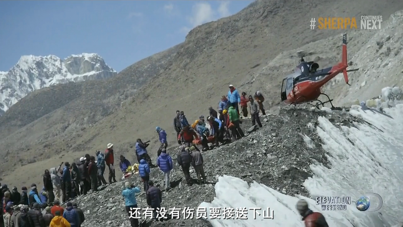 高山上的夏尔巴人.Sherpa.2016.HD720P.X264