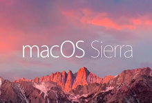 macOS Sierra 10.12 (16A323) Final -苹果发布最新Mac操作系统-联合优网
