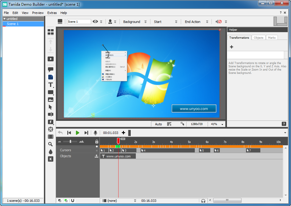 Tanida Demo Builder 11.0.15.0 注册版 - 交互式屏幕录制工具