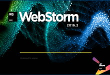 JetBrains WebStorm 2016.2.3 注册版-JavaScript开发和Web前端开发工具-联合优网
