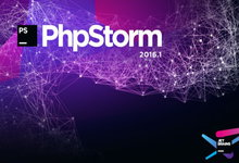JetBrains PhpStorm 2016.2.1 注册版-便捷的PHP IDE-联合优网