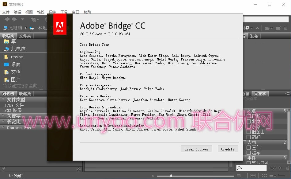 Adobe Bridge CC 2017 7.0.0.93 x86/x64 Win/Mac 多语言中文正式版