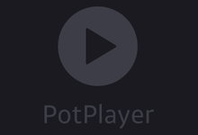 PotPlayer v1.7.21276 Stable x64/x86 多语言中文版正式版-联合优网