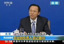 农业部长韩长赋：中国未批准任何转基因粮食作物商业化种植-联合优网
