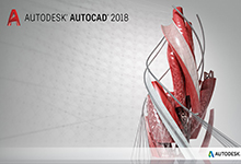 Autodesk AutoCAD 2018.1.1 x86/x64 多语言中文正式注册版-简体中文/繁体中文/英文-联合优网