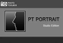 PT Portrait 4.1 Studio Edition x86/x64 多语言中文注册版-自动美容磨皮软件-联合优网