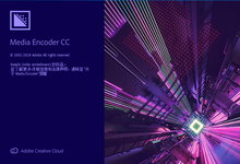 Adobe Media Encoder CC 2019 v13.0.203 Win/Mac 多语言中文正式注册版-联合优网