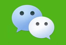 微信 WeChat 电脑版 v2.9.0.105/2.3.30 for Win/Mac 正式版-联合优网