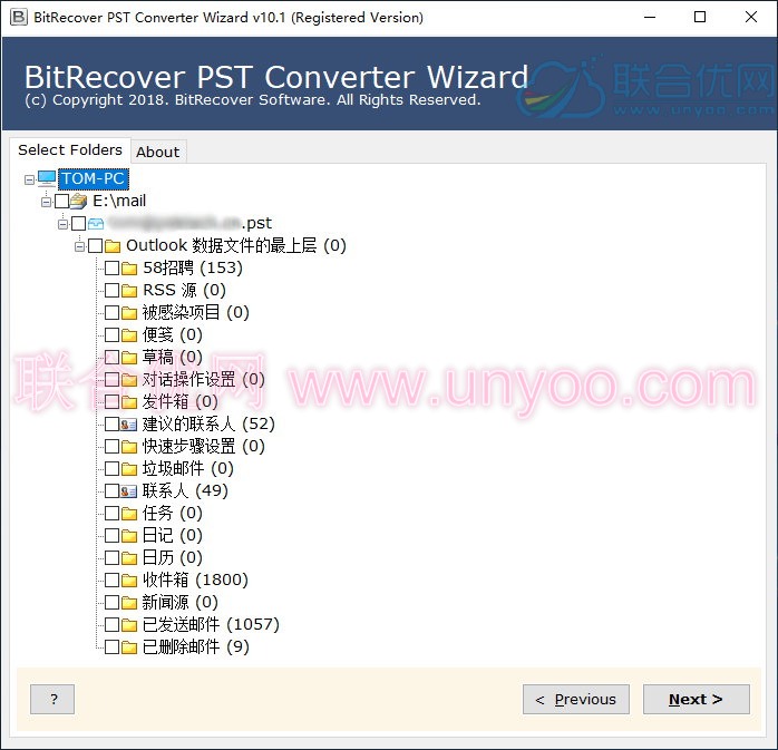 BitRecover PST Converter Wizard v11.1 注册版附注册码-PST转换工具
