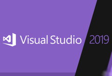 Visual Studio 2019 正式发布附下载地址和Key Win/Mac-联合优网