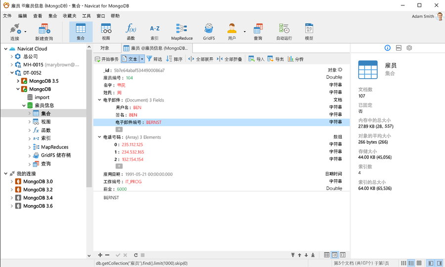 Navicat for Mongodb v15.0.9 注册版-简体中文/繁体中文/英文